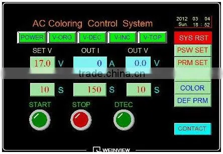3000A 25V AC power supply for coloring aluminum
