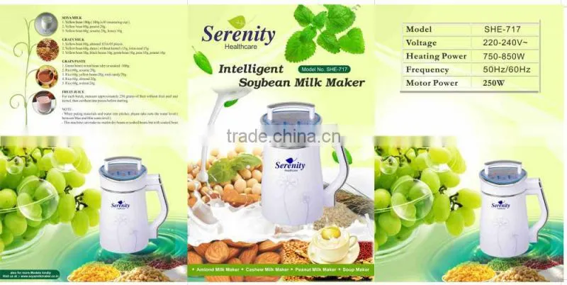 Intelligent Soya Milk Maker (SHE-717)