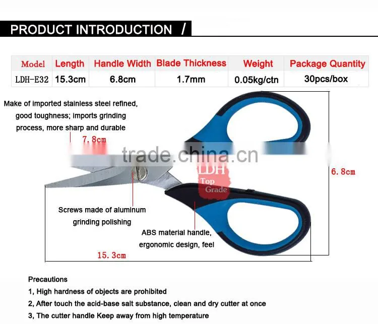 15.3# Wholesale office rubber handle stationery scissor LDH-E32