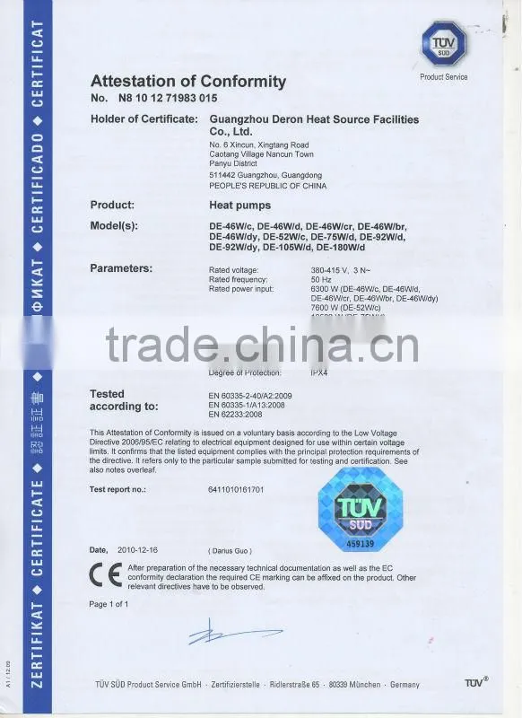 Deron swinming spa pool heat pump for heating in winter & cooling 22kw,CE,R417a,R410a