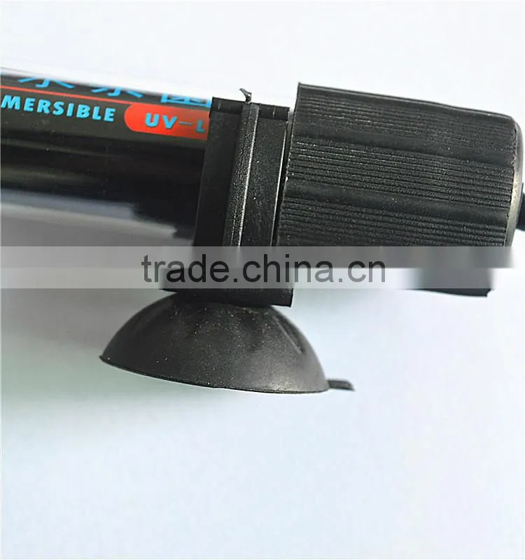15w light uv sterilizer aquarium for drinking water treatment equipment