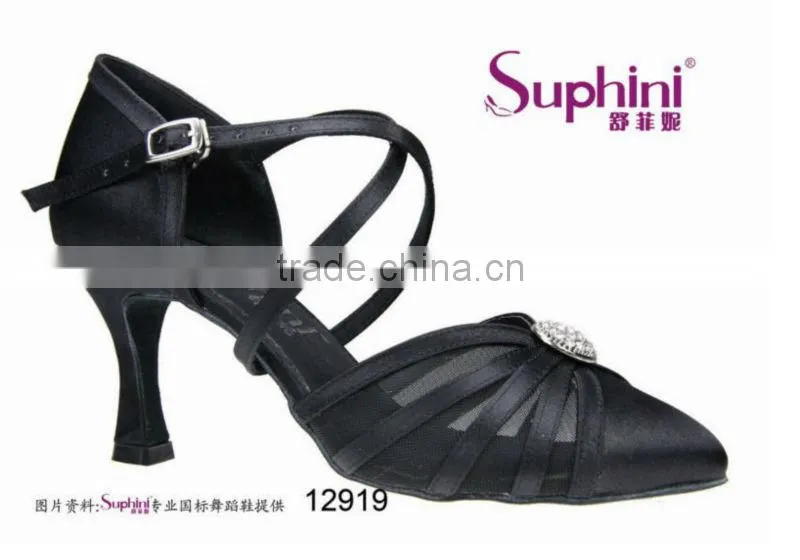 Suphini Satin Mesh Fashon Closed Toe Pump Ballroom Dance Shoes