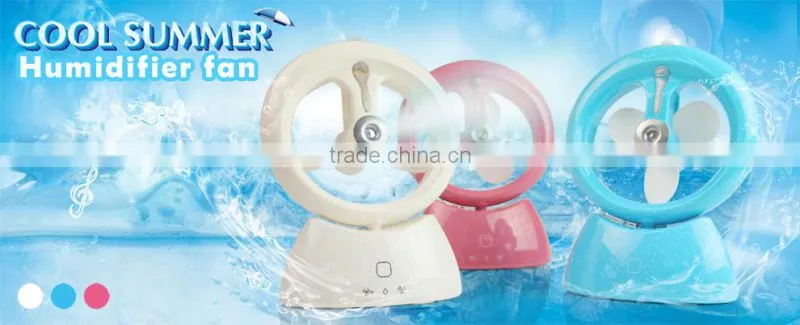 Free sample! room cool mist fan with spray water, eco fan