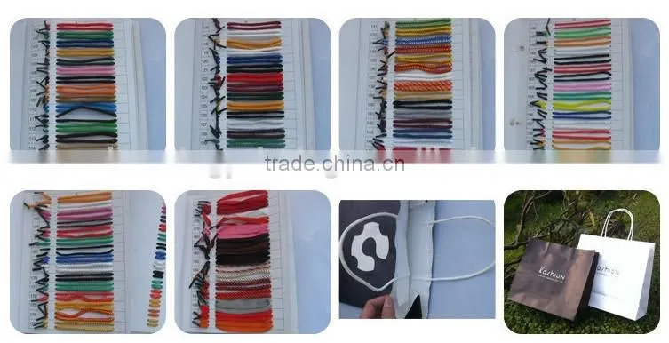 paper bag making machine