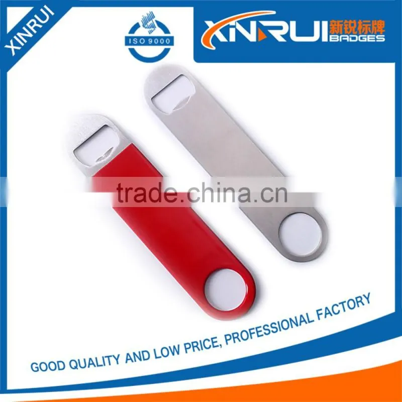 Hot sale Top quality bottle opener with guitar keychain custom metal badge
