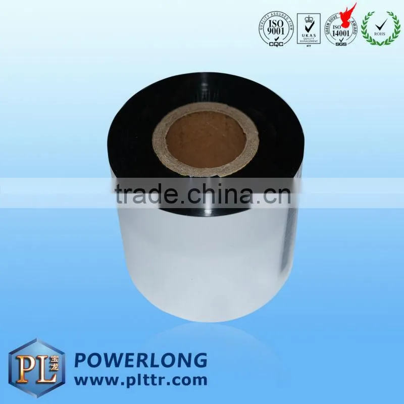 Enhanced Wax Resin Based Barcode Ribbon