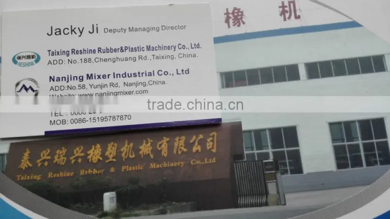 Color Masterbatch Compounding/ Pelletizing Plant