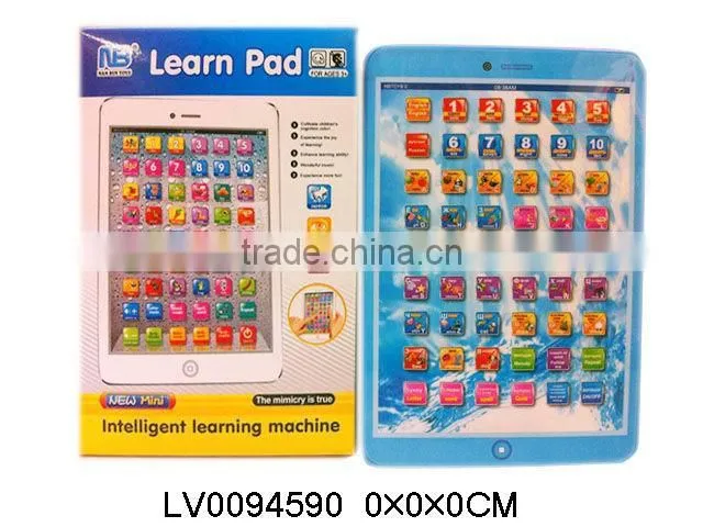 Kids plastic educational toy learning machine learning pad