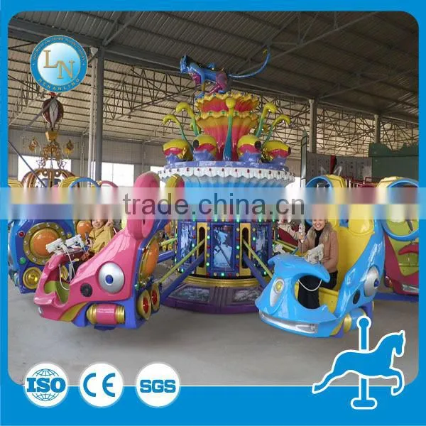 Fairground attraction kids ride Amusement park indoor ride blue star for sale