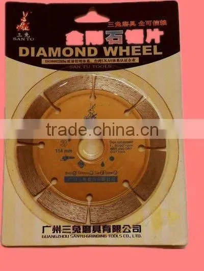 Segmented Diamond Saw Blade