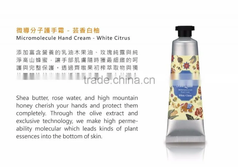 Cute lady fashion 50g hand cream silver tube with classic cap