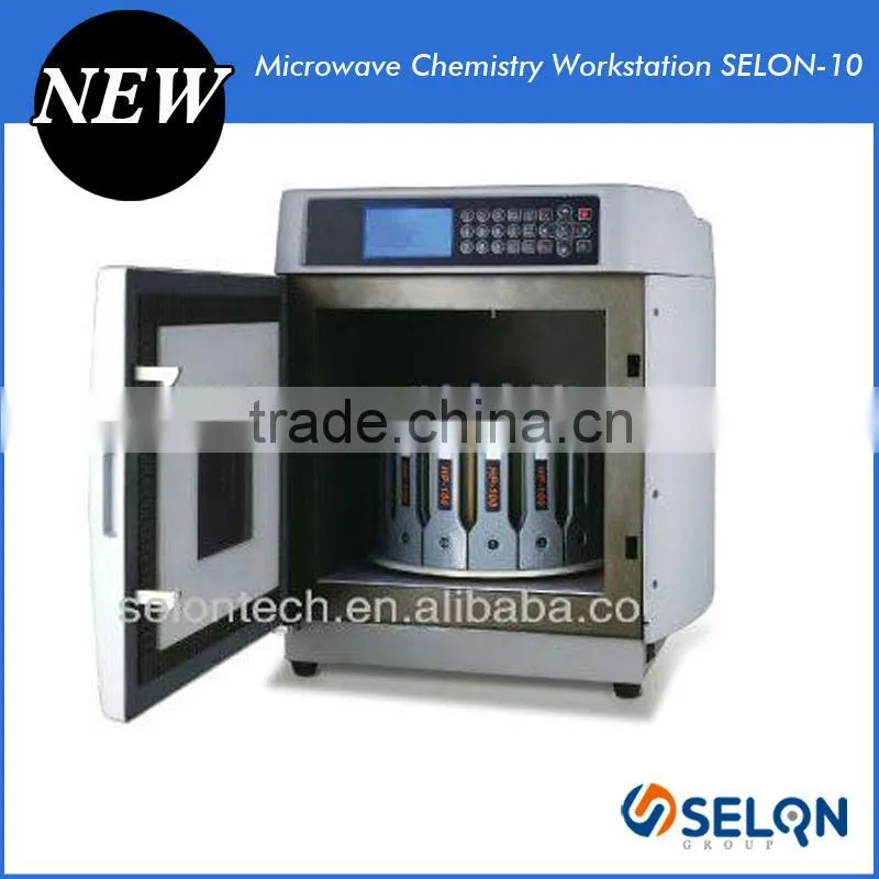 SELON JG-IA HIGH-PRESSURE HOMOGENIZER