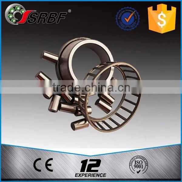 China good quality 1317K self-aligning ball bearing
