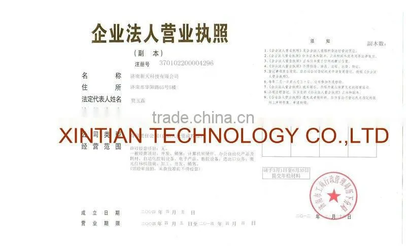 Hot sale!! Leather Bag/ Shoe/Clothing Textile laser marking machine