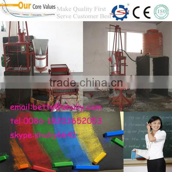 hot selling school chalk making machine/chalk moulding machine