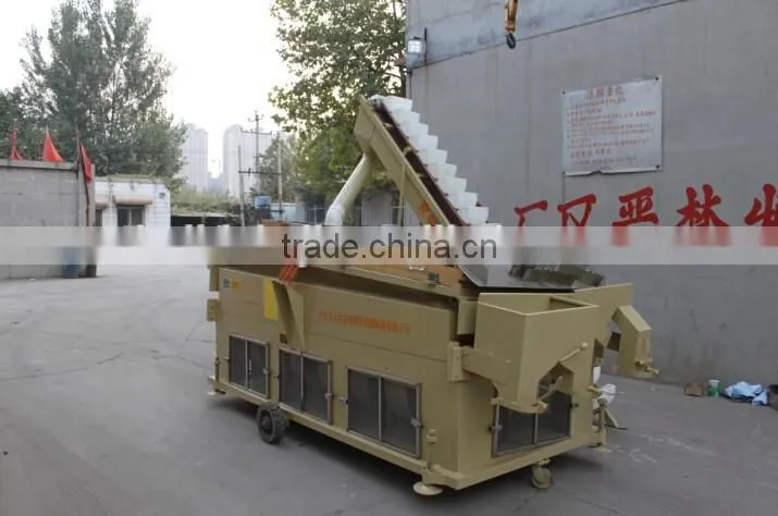 5XZ-5 Barotropy Gravity Separator For Onion Seed Of Farm Equipment