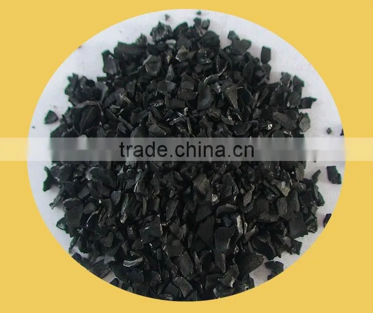 Norit/NUT SHELL ACTIVATED CARBON for drinking water purification and treatment