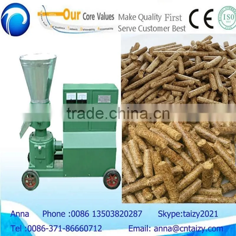 Electric small animal feed processing machine
