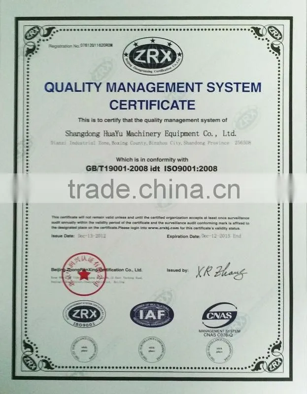 Automatic 600 pieces per hour crate washing machine