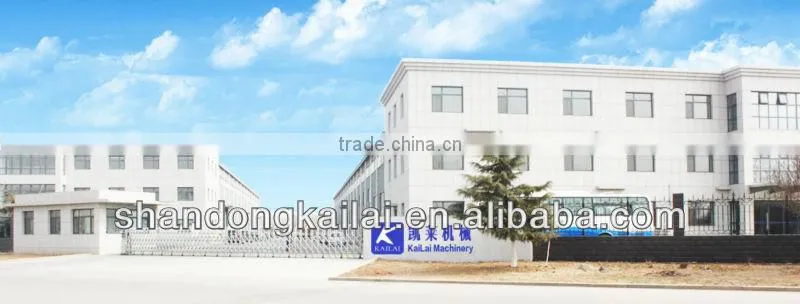 TW 80*80 concrete purline making machine