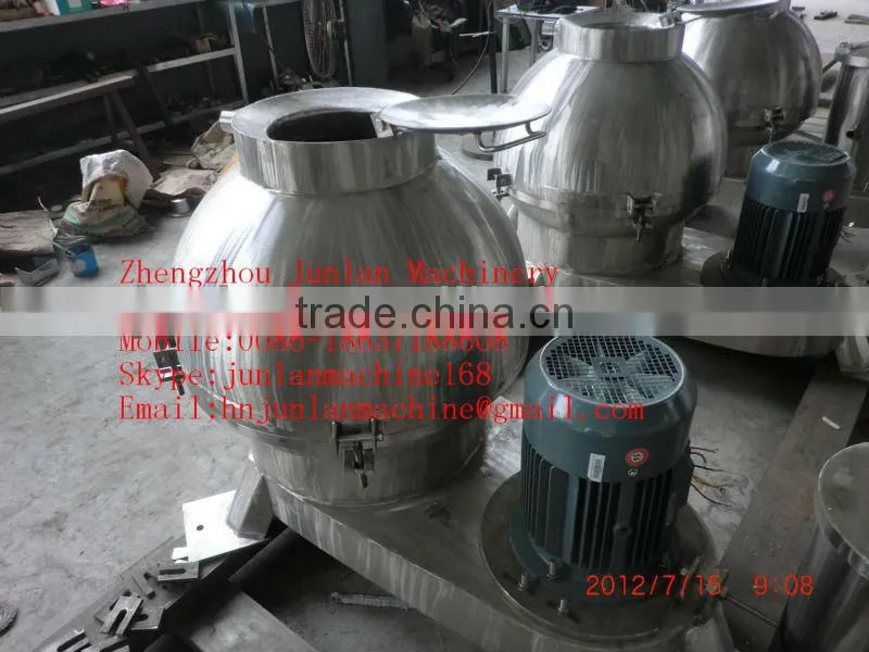 goat tripe cleaning machine