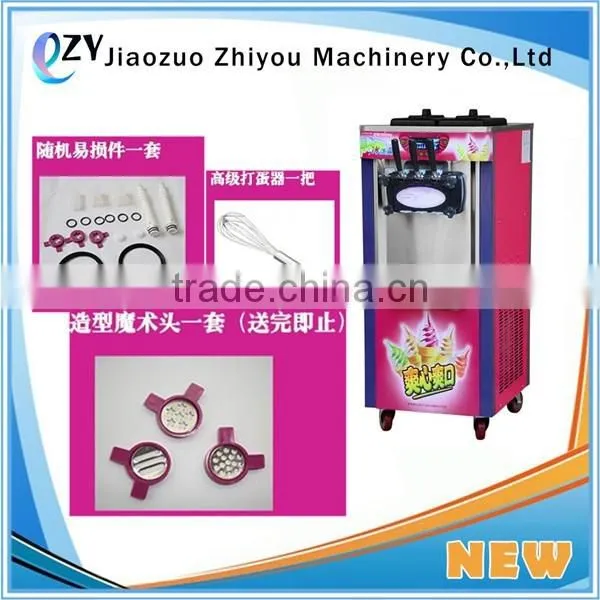 Cheap Hot Sale Mini Soft Ice Cream Machine/frozen yogurt machine/ ice cream vending machine (email:peggy@jzzhiyou.com)