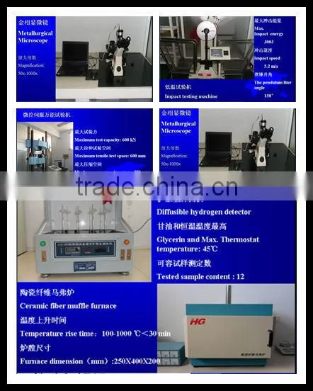LPG gas trailer