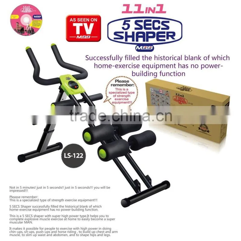 Products sell like hot cakes arm and leg passive exercise machine