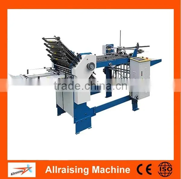 High Quliaty Automatic Sheet Folding Machine China Folder Machine