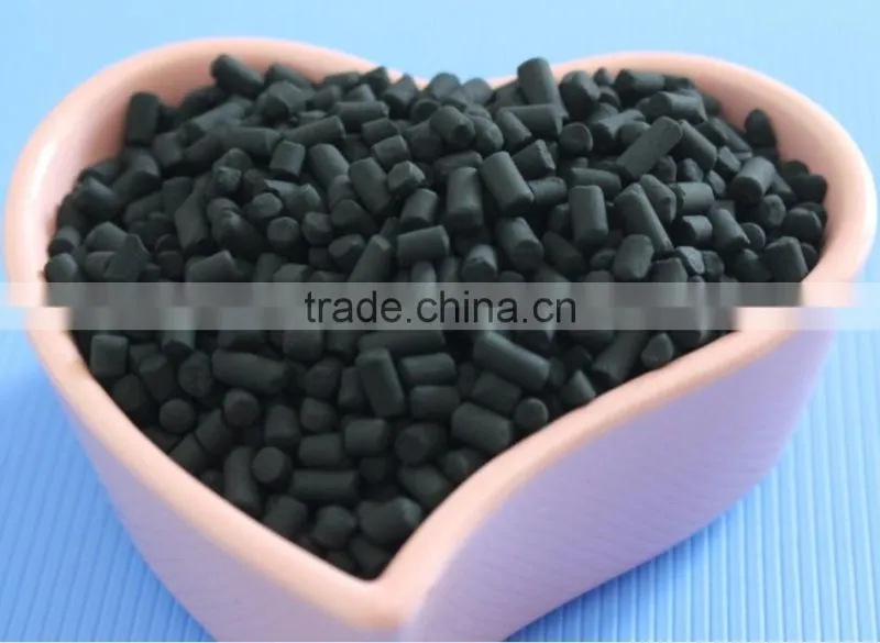 Wade activated carbon ,the first choice of activated carbon
