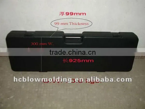 plastic gun tool case