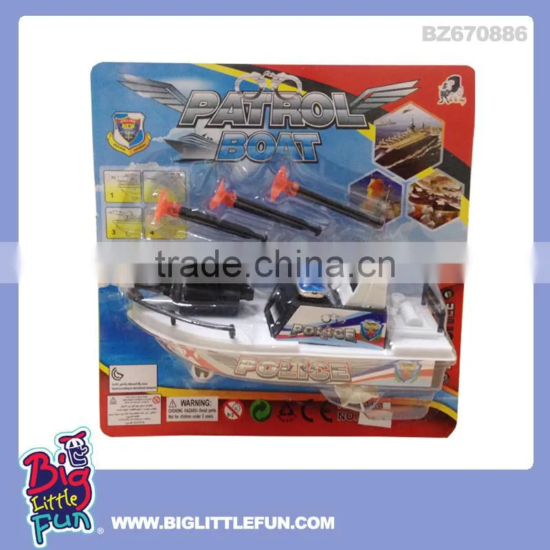 Shooting plane toys pull line toy boat