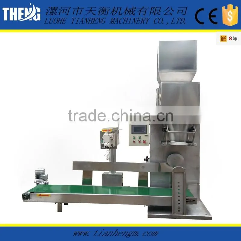 inclined powder feeder factory price
