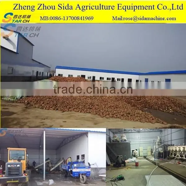 Stainless Steel Yam Starch Hammer Mill Machine