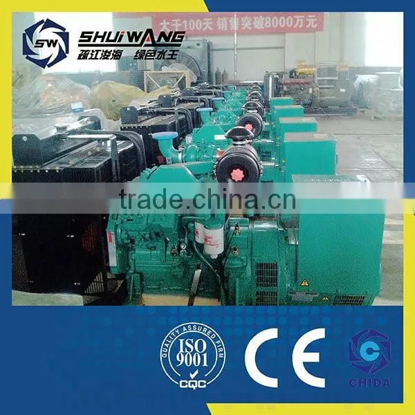 Mobile Silent Diesel Generator from China Plant Generator