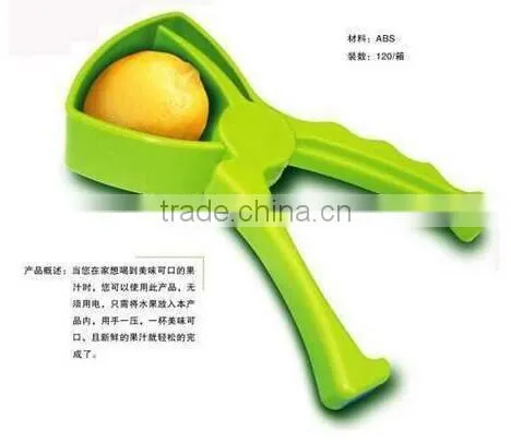 CY143 Lemon juicer clip fruit juice maker Lemon/Orange sprayer Manual Lazy Orange Reamer