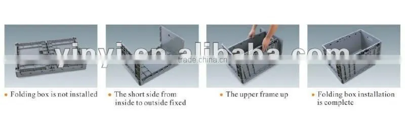 PP Plastic folding turnover box (6128001)