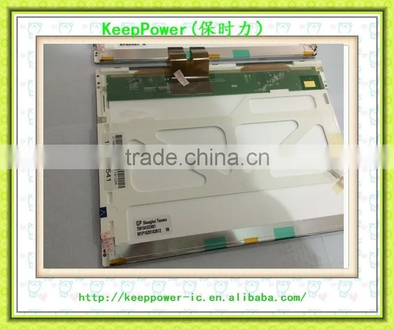 TM104SCH01 LCD Display New and original LCD screen