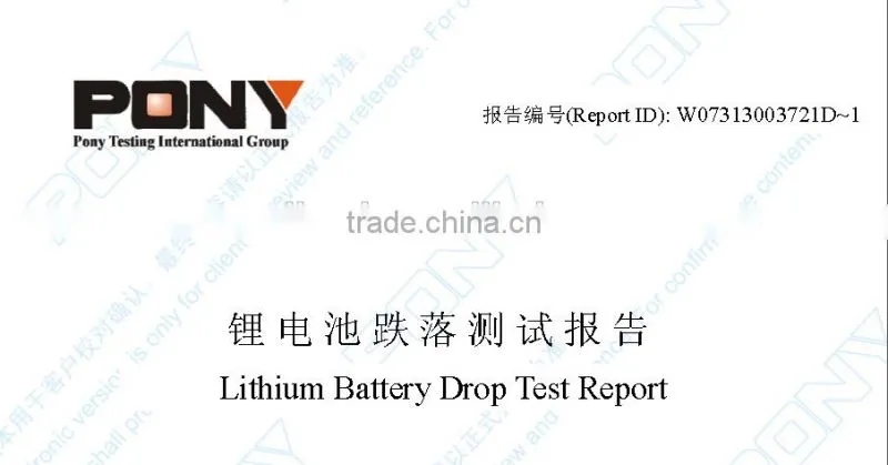 Lithium LiFePO4 12V 7.5Ah Battery Pack with fuel gauge and SMBus communication