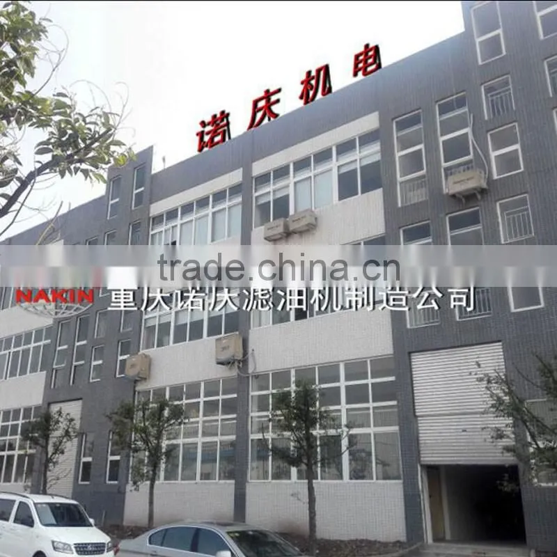 JYWL Horizontal-Closed Type Filtration Device/Used Oil Filtration Machine