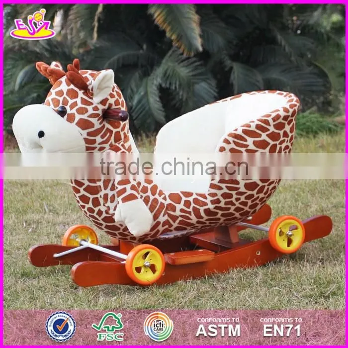 2017 New design cool motorcycle shape wooden baby rocker toy W16D110