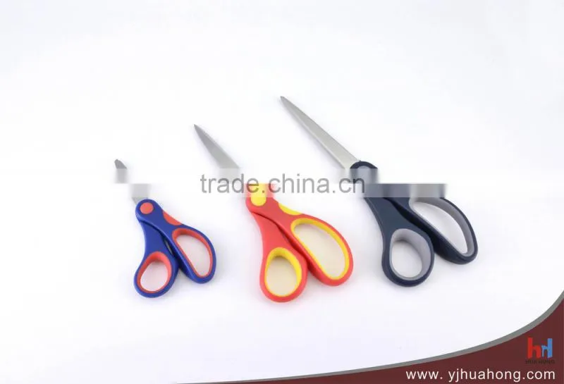 Fashionable Folding Office Scissors,Stationery Scissors,School Scissors (HC-65)