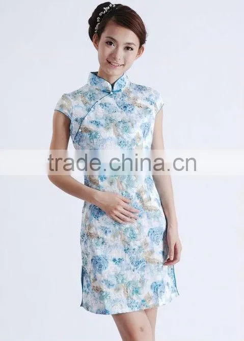 qipao