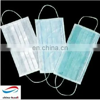 NEW 3 Ply Spunlace Face Mask/disposable face mask