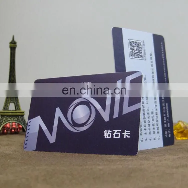Guangzhou factory produced PVC card for Cinema VIP card, cinema recharge card, cinema ID card