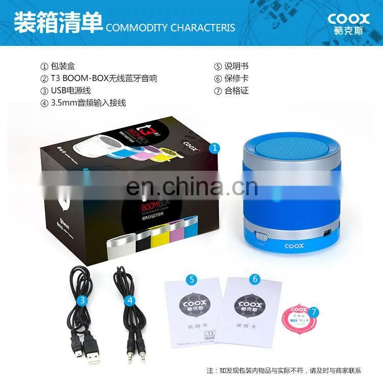 new promotion phone/notebook/mp4/mp3 outdoor bluetooth speaker
