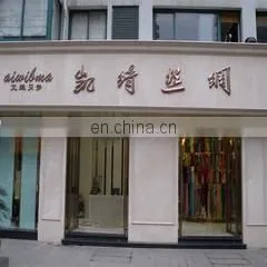 Hangzhou Kaiqi Silk Co., Ltd. company overview - view 4