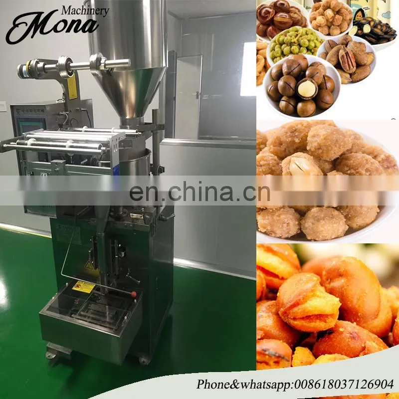snack pellet packing three-side sealing way bag packing machine