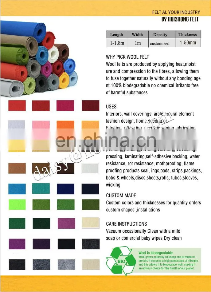 absorbent water and oil wool felt