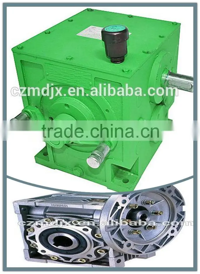 changzhou machinery RV series worm gearbox with flange